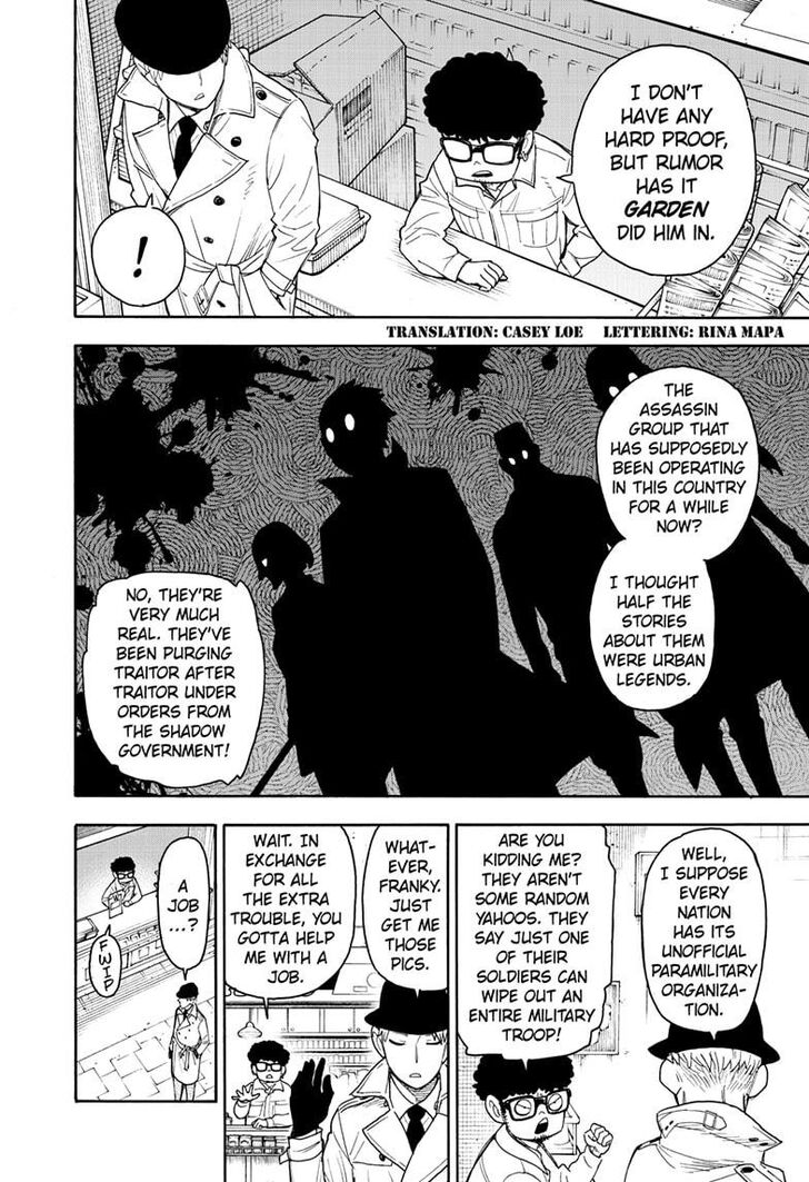 Spy x Family, Chapter 43 image 02